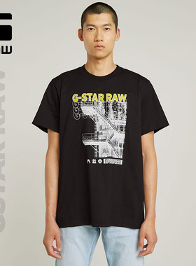 G-STAR RAW短袖男士夏季印花上衣t恤街头潮流个性舒适夏装D26045