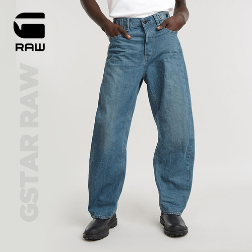 gstar春秋季挺括厚款牛仔裤