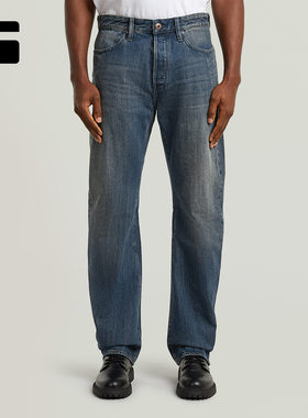 G-STAR RAW Contor 3D美式风25冬季新品舒适男款潮流牛仔裤D26999