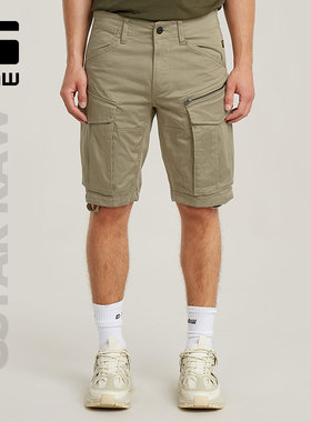 G-STAR RAW时尚男士短裤夏季街头工装美式休闲舒适夏装D26214