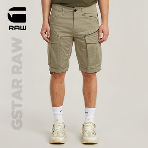 G-STAR RAW时尚男士短裤夏季街头工装美式休闲舒适夏装D26214
