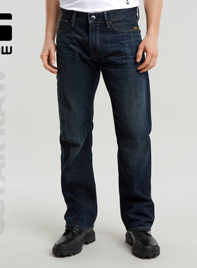 G-STAR RAW男士牛仔裤春秋Lenny微喇长裤拉链个性厚款裤子D24467