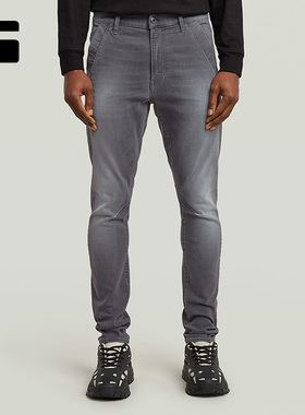 G-STAR RAW男士3D修身牛仔裤25秋季新款5口袋潮流牛仔裤D23970