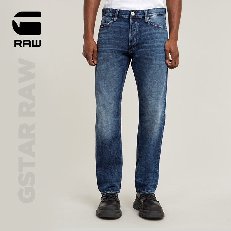 G-STAR RAW男士长裤Dakota硬挺直筒修饰腿型百搭经典牛仔裤D23691