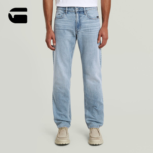 G-STAR弹力26春季新款男士Mosa直筒显瘦修饰腿型潮流牛仔裤D23692