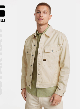 G-STAR RAW Dakota工字扣男春秋潮流百搭通勤痞帅夹克外套D23593