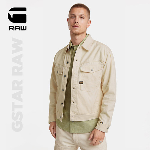 G-STARRAW平领工字纽夹克