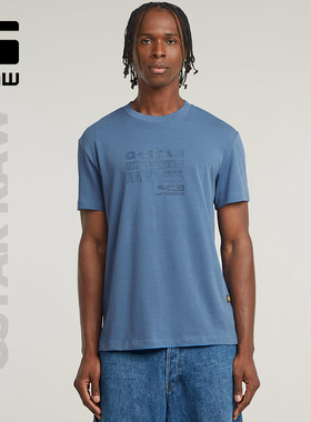 G-STAR RAW男士简约短袖T恤夏季舒适棉质衣服宽松潮流半袖D26044