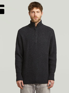 G-STAR RAW男士Essential半拉链针织舒适时髦羊毛衫潮秋冬D23938