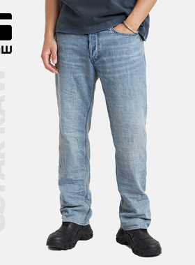 G-STAR RAW Dakota春秋男士痞帅直筒百搭休闲美式牛仔裤D23691