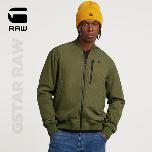 gstar立领舒适夹克外套