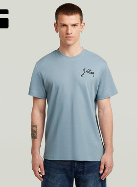 G-STAR RAW舒适微弹Script轻质青少年圆领流行艺术签T恤潮D26823