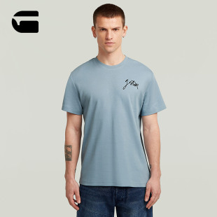 RAW舒适微弹Script轻质青少年圆领流行艺术签T恤潮D26823 STAR