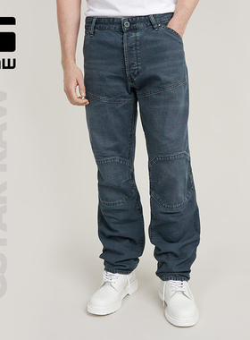 G-STAR RAW男士5620 3D机车时髦个性牛仔裤宽松长裤痞帅潮D23699