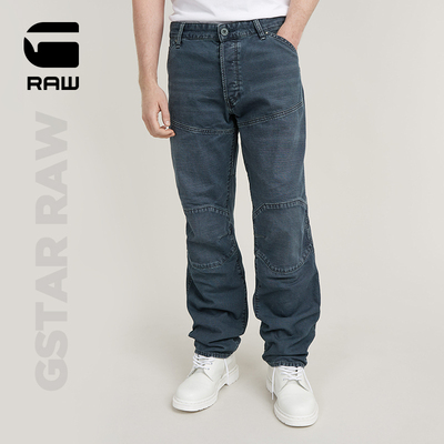 G-STAR男士56203D机车牛仔裤