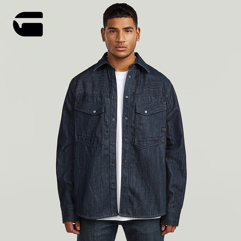 G-STAR Dakota男装经典衬衫休闲轻盈舒适外套2026春新百搭D27800