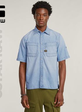 G-STAR RAW双口袋短袖正肩轻质8盎司夏季款男士牛仔衬衫潮D24602