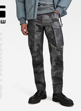 G-STAR RAW Rovic 3D全印花束腿工装口袋透气男痞帅休闲裤D02190