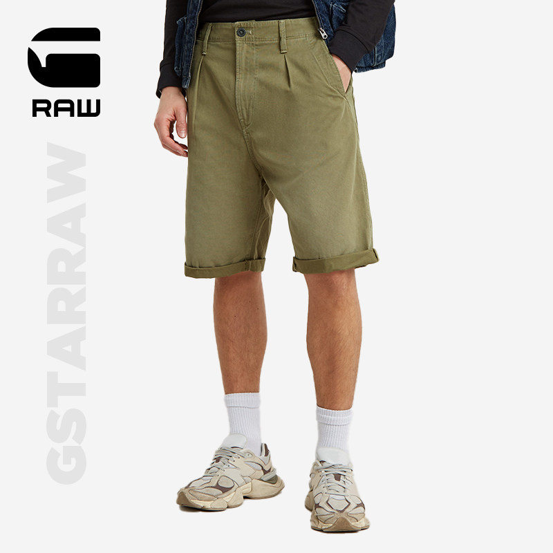 G-STAR RAW褶皱潮流夏季男士五分奇诺裤少年感时髦百搭短裤D24544,男装,短裤,淘宝优惠券,粉丝福利购,淘宝优惠卷