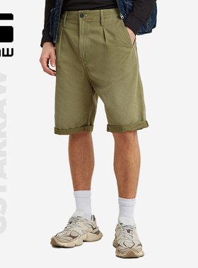 G-STAR RAW褶皱潮流夏季男士五分奇诺裤少年感时髦百搭短裤D24544