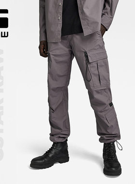 G-STAR RAW P-3工装宽松版型收腿耐穿潮流休闲裤男款中腰D23677