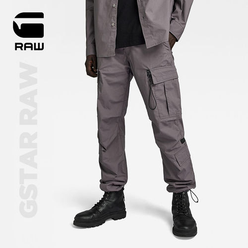 G-STARRAW宽松版工装休闲裤