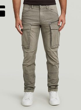 G-STAR RAW25秋新Rovic Zip 3D耐穿男士锥形舒适休闲工装裤D02190