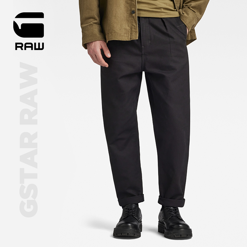 G-STARRAW宽松休闲裤