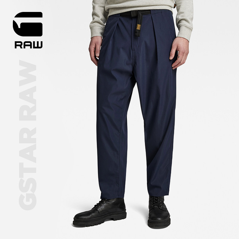 G-STAR RAW 2024春褶皱设计防泼水宽松直筒奇诺休闲裤男士D24303
