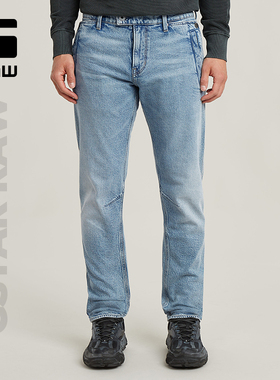 G-STAR RAW双层个性后袋Vent3D微弹春秋男士修身简约牛仔裤D26113