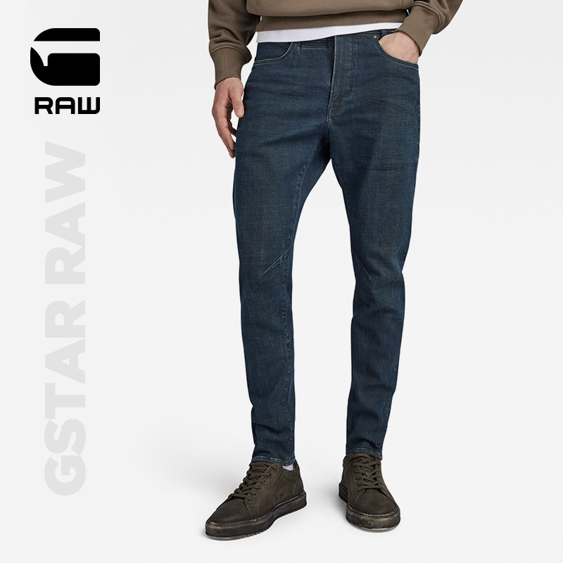 G-STAR RAW2023冬新D-Staq修身弹力13.3oz锥形3D厚牛仔裤男D05385