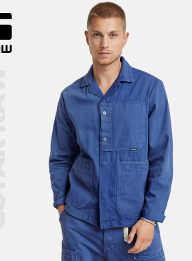 G-STAR RAW男士Marseille牛仔慵懒风外套2.0春秋款口袋上衣D24605