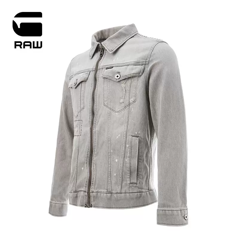 Мужская джинсовая куртка G-Star Raw Fashion Avant-Guard 3301 D14291