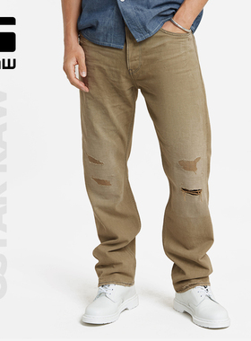 G-STAR RAW Dakota直筒修饰腿型dirty酷炫帅飒男士牛仔裤D23691