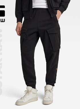 G-STAR RAW春秋宽松收脚Rovic运动裤口袋设计休闲裤男舒适D24964