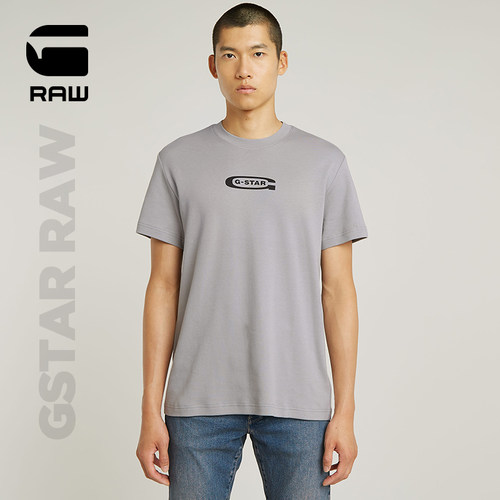 gstar男士夏季短袖T恤