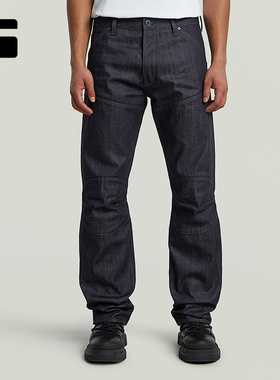 G-STAR RAW Elwood 3D街头美式潮流时尚百搭男士直筒牛仔裤D23699