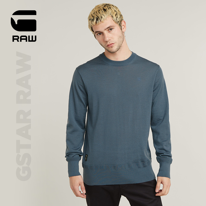 G-STAR男士针织衫毛衣