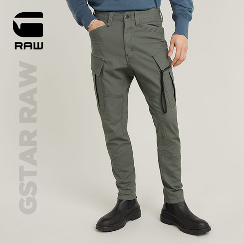 gstar男士休闲裤直筒长裤