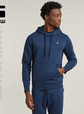 G-STAR RAW男士袋鼠口袋Premium Core秋季薄绒卫衣百搭连帽D16121