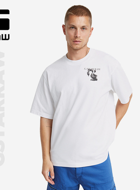 G-STAR RAW背部图案宽松舒适夏季柔软男士百搭白色简约T恤D24691