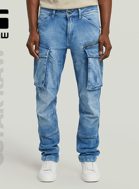 G-STAR RAW锥形Rovic3D收脚低腰男士痞帅美式11.5盎牛仔裤D23077