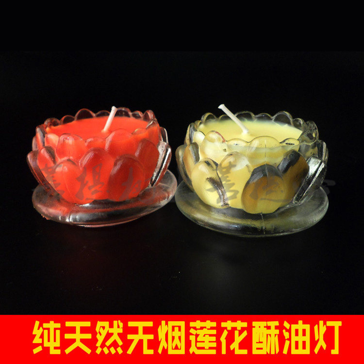 Bougie - Ref 2488401 Image 3