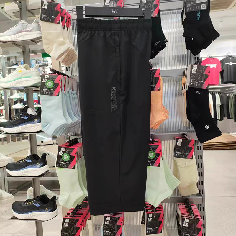 361度男士运动短裤新品2024夏弹力七分裤男子速干综训裤552424727