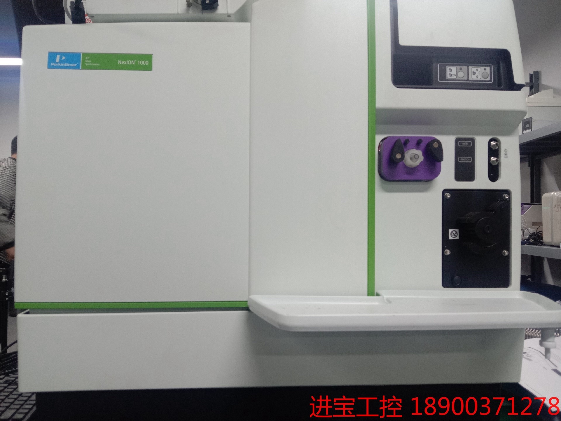 议价 PerkinElmer NexION 1000 ICP Ma