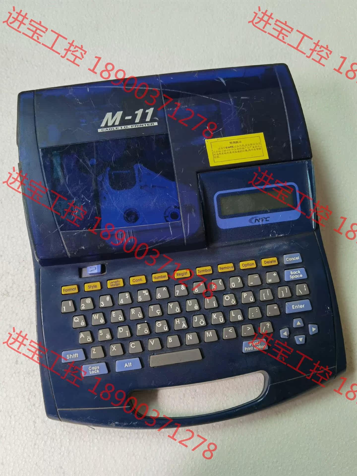 议价 佳能m-11 tm-45e线号机.具体看图,收来就这样.都想