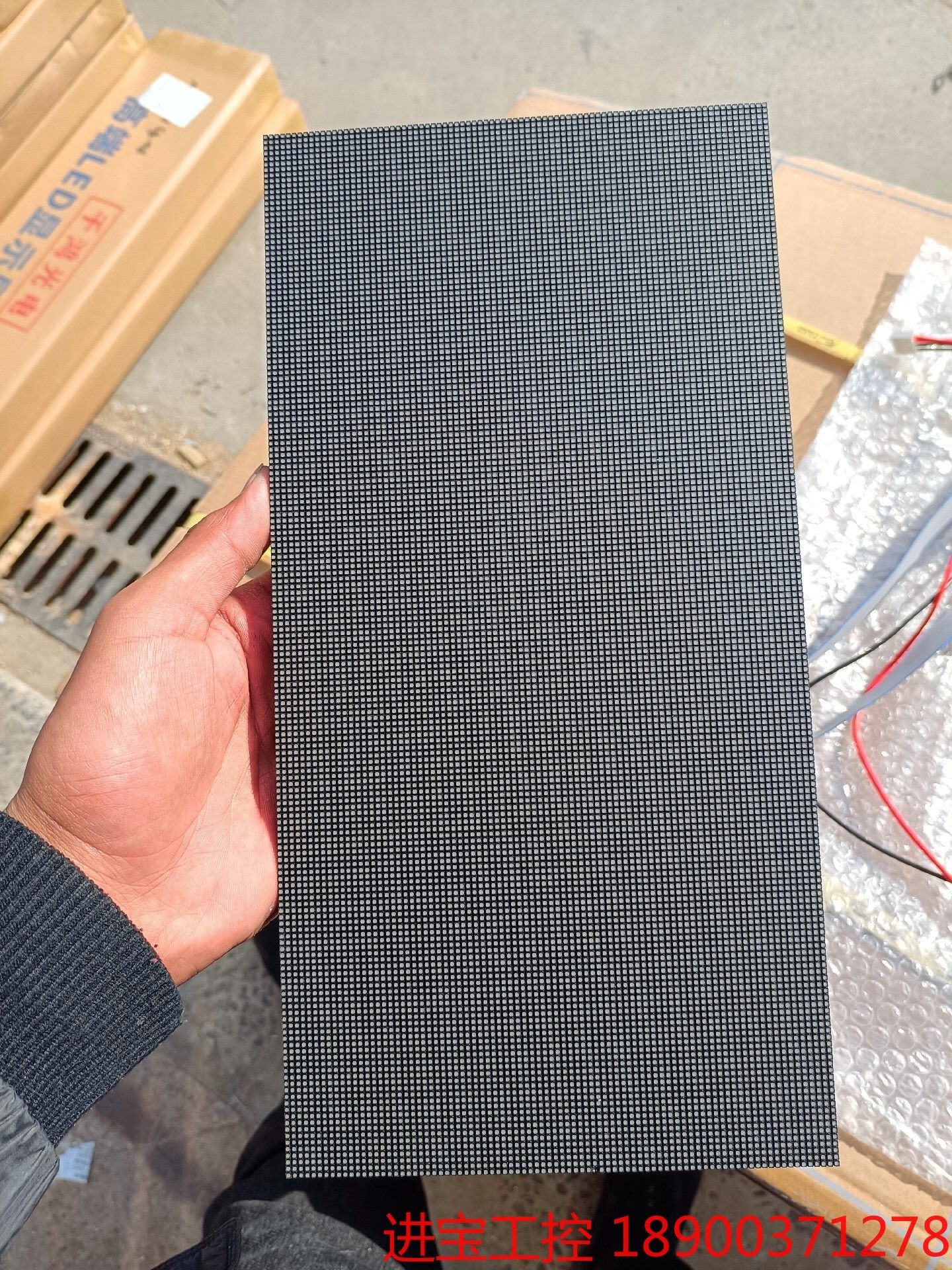 议价 海佳彩亮1.86高刷现货全新正品 省级经销商直接发货 价格美