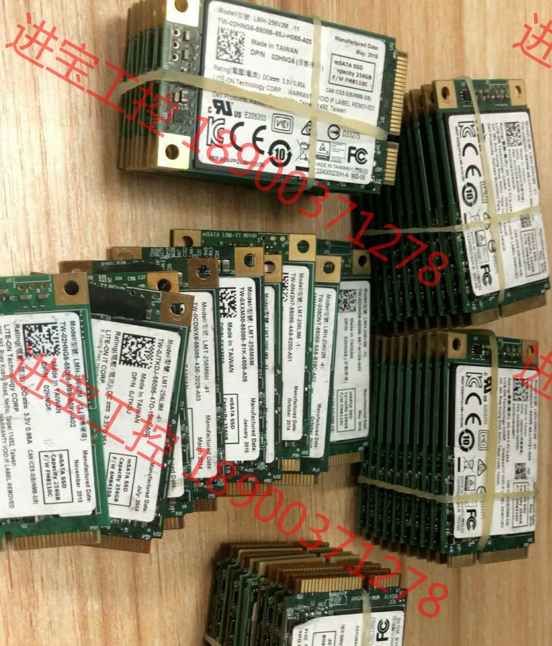 议价 建兴256Ｇ固态硬盘M-Sata接口 拆机MLC颗粒 硬盘V