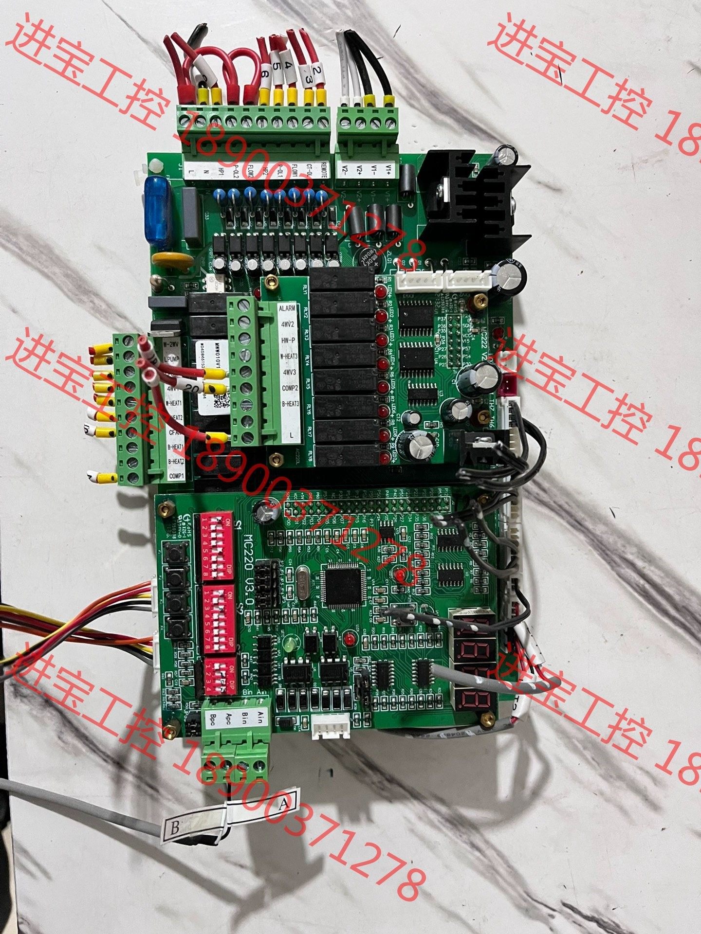 议价 麦克维尔mc220/221/222主板,实物图片,成色漂亮