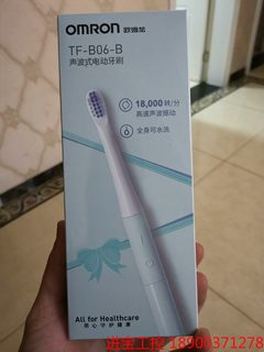 议价 Omron欧姆龙 TF-B06-B 声波式电动牙刷，1800